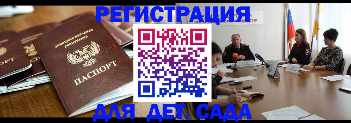 пропишу в квартире в Верхнем Уфалее